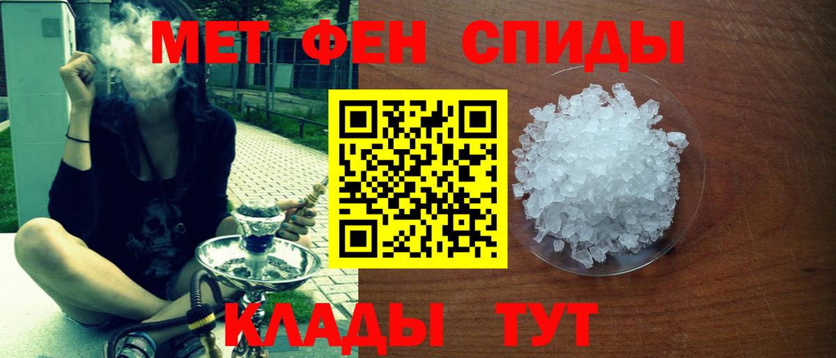 АМФ Premium Лосино-Петровский