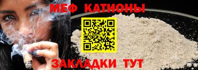 трава Изобильный