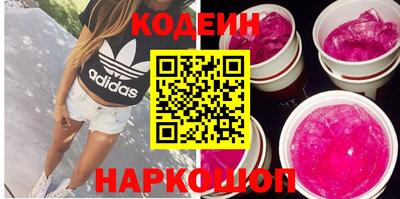 трава Изобильный