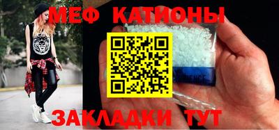 трава Изобильный