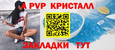 трава Изобильный