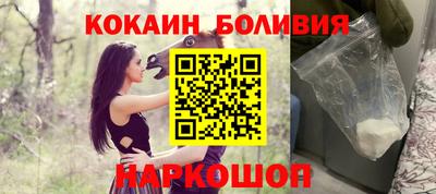 трава Изобильный