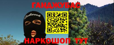 кокс Ирбит