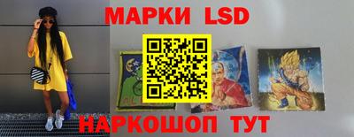 трава Изобильный