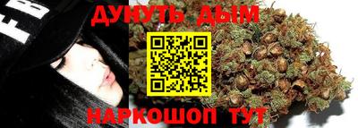 мефедрон VHQ Ипатово