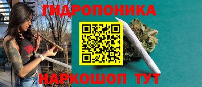 кокс Ирбит