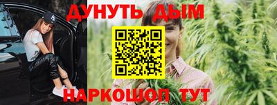кокс Ирбит