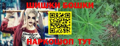 трава Изобильный