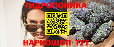 мефедрон VHQ Ипатово