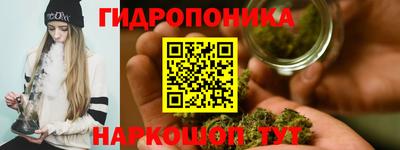 мефедрон VHQ Ипатово