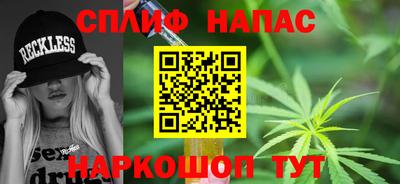 кокс Ирбит