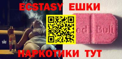 кокс Ирбит