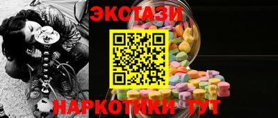 кокс Ирбит