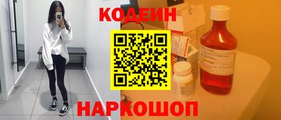 трава Изобильный