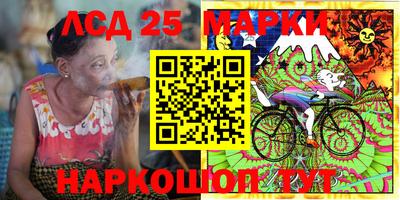 мефедрон VHQ Ипатово