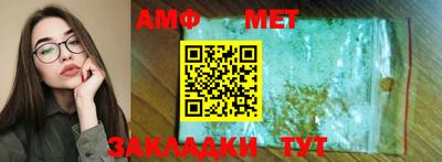 кокс Ирбит