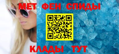 кокс Ирбит