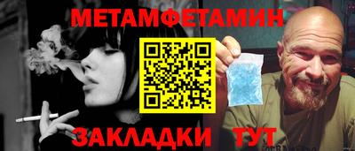 трава Изобильный