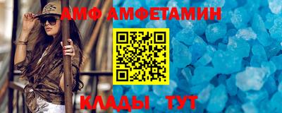 кокс Ирбит