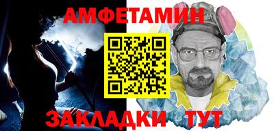 трава Изобильный