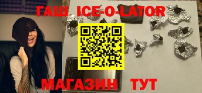 трава Изобильный