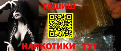 кокс Ирбит