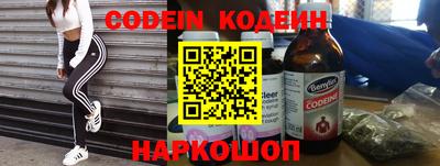 кокс Ирбит