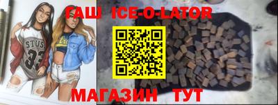 трава Изобильный