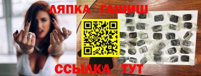 трава Изобильный