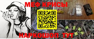 трава Изобильный