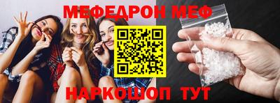 трава Изобильный