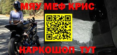 трава Изобильный