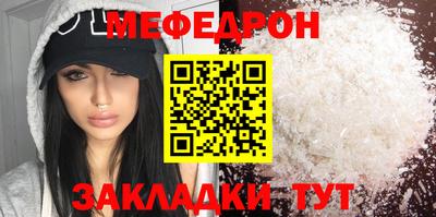 кокс Ирбит