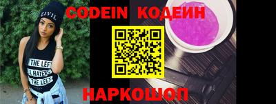 мефедрон VHQ Ипатово