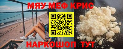 трава Изобильный